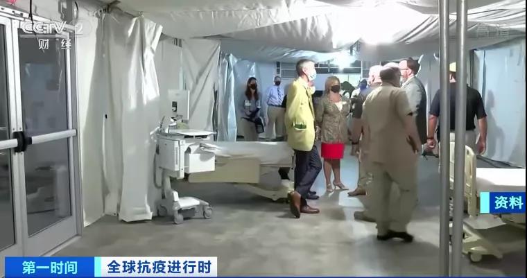 疯了！单日爆增23万！用兽药治疗新冠！再封城！物资大抢购！不戴口罩，千人大集合！法国、英国、德国、日本、韩国疫情大汇总！
