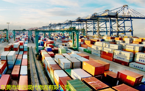 海运-最为重要的国际物流运输方式"61c445e901440.jpg"/