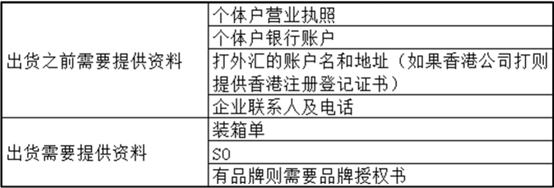 643d0b5fe1e11.jpg